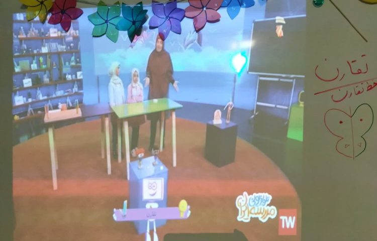 ریاضی و هوش 3