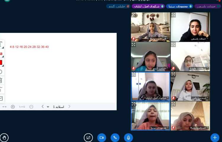 ریاضی و هوش 3