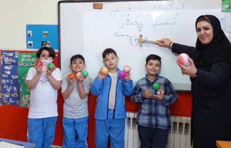 :ریاضی، پایه سوم 3