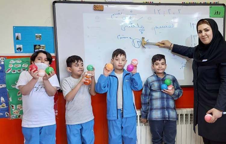 :ریاضی، پایه سوم 4