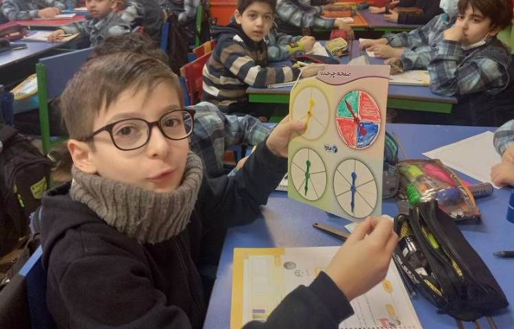 :ریاضی، پایه سوم 7