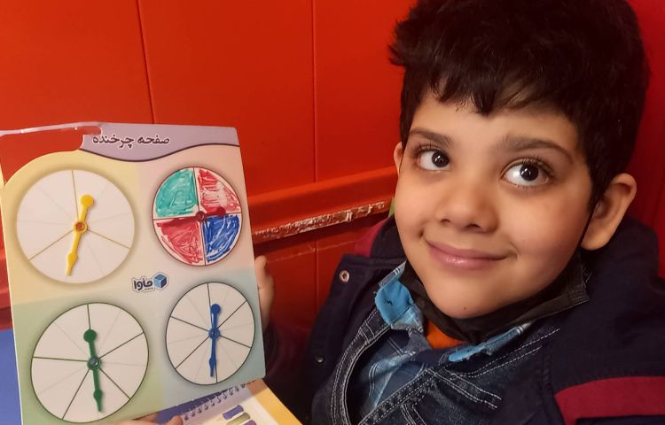 :ریاضی، پایه سوم 9