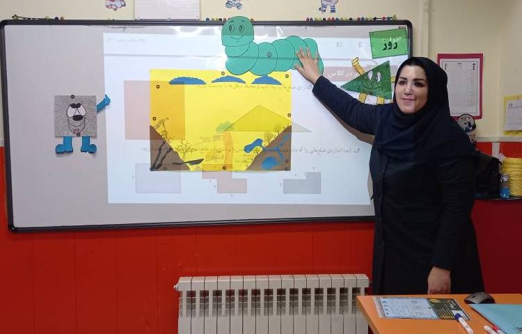 :ریاضی پایه سوم