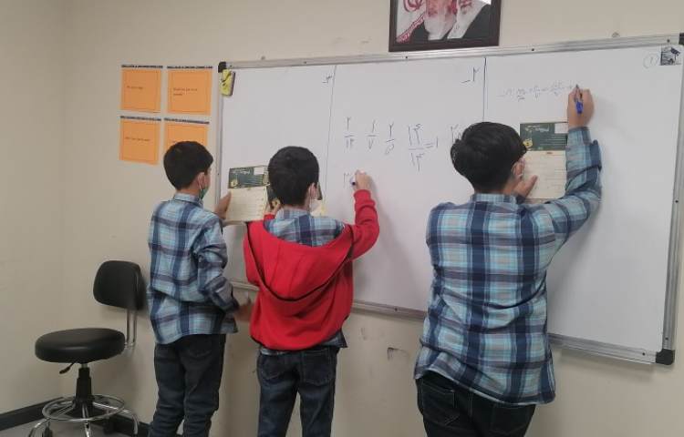 ریاضی -پایه ششم ققنوس 1