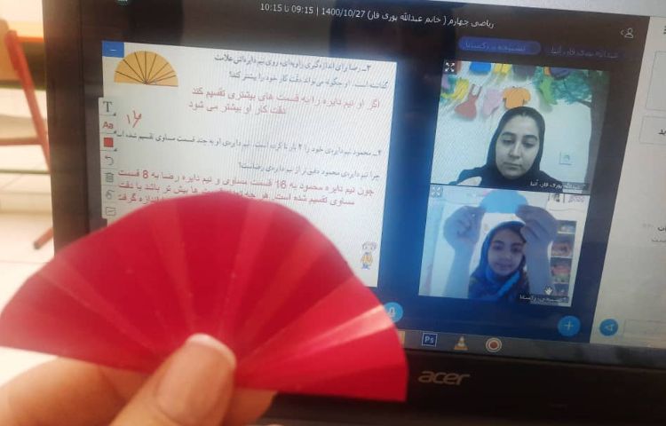 ریاضی، پایه چهارم، تدریس کار با نقاله و اندازه گیری زاویه 1