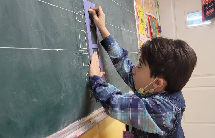 :ریاضی، کار با شابلون، کلاس انگور 4