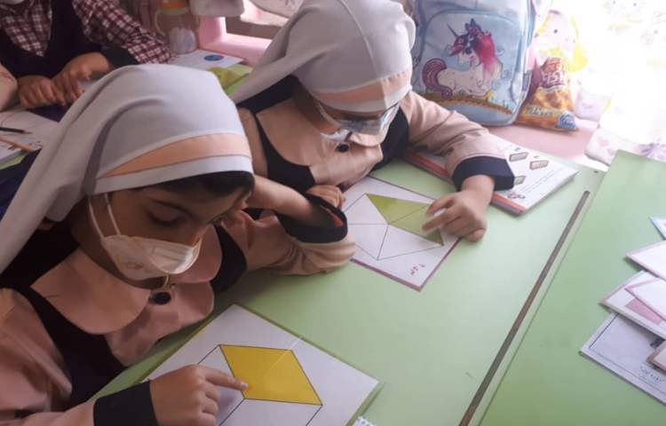 ریاضی کسر و احتمال 1