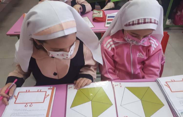 ریاضی کسر و احتمال 2