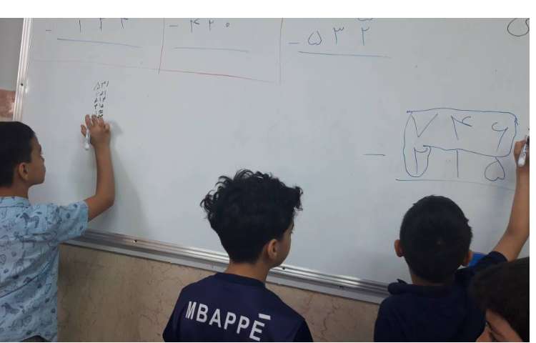 ریاضی کلاس سوم 3 3