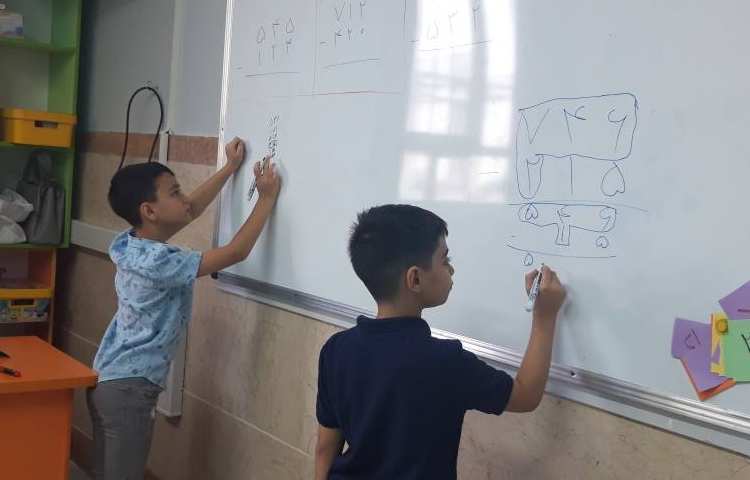 ریاضی کلاس سوم 3 7