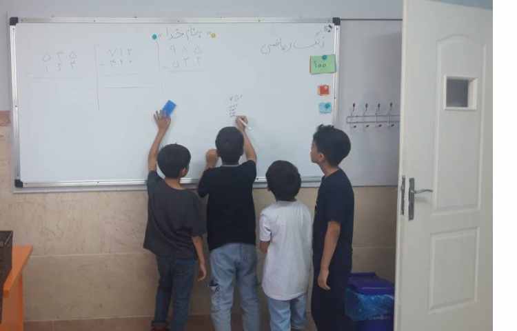 ریاضی کلاس سوم 3