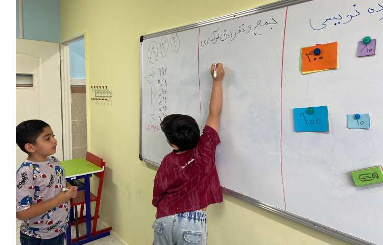 ریاضی کلاس سوم 4 1