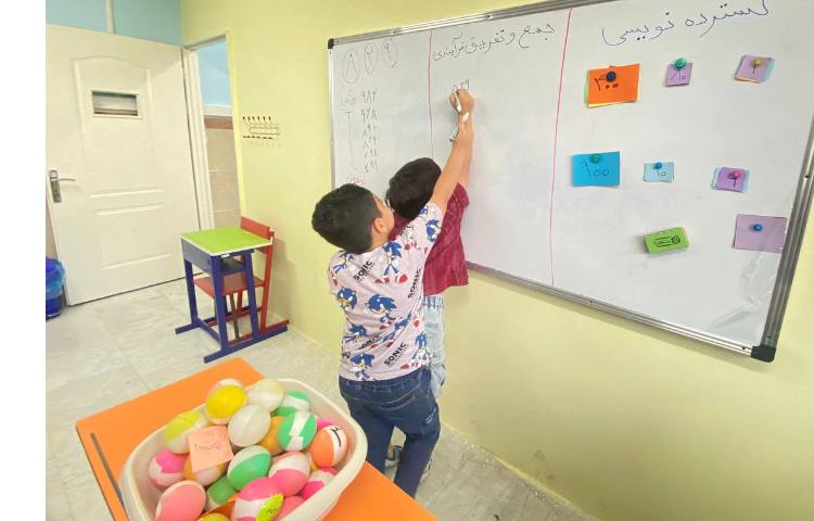 ریاضی کلاس سوم 4 4