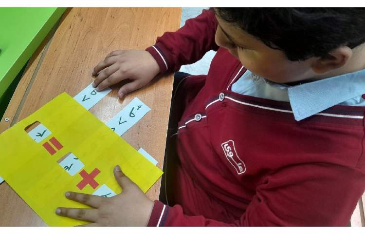 ریاضی کلاس ششم 2