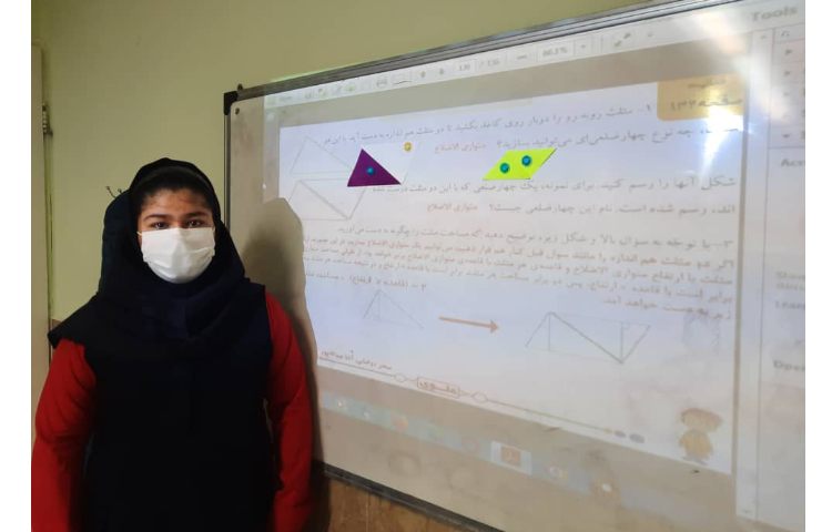 ریاضی کلاس مینا 2