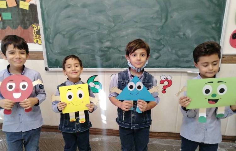 ریاضی : یادگیری اشکال هندسی 4