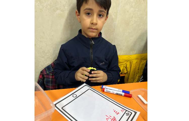 ریاضی یادگیری اعداد به کمک ابزار 2