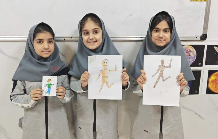 ریاضی 1