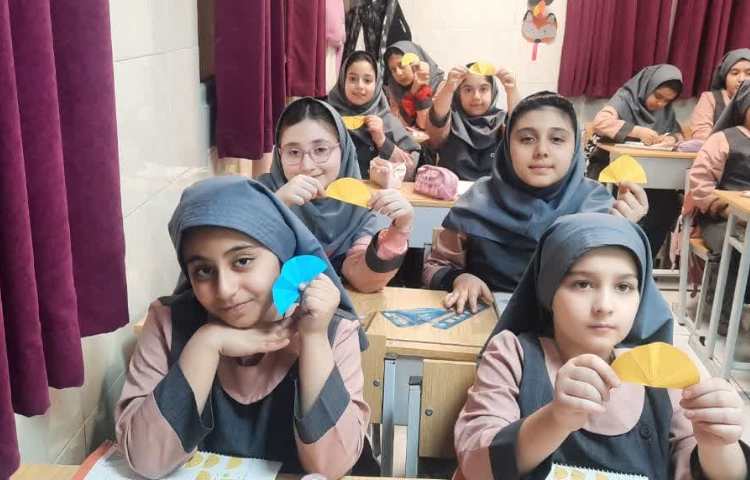 ریاضی 1