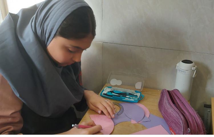ریاضی 1