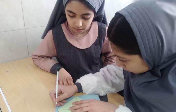 ریاضی 1