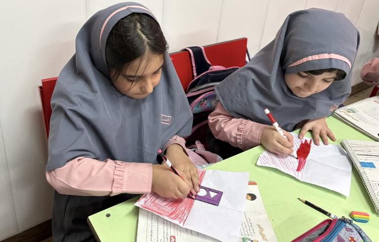 ریاضی 1