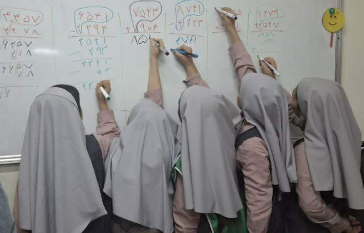 ریاضی 1