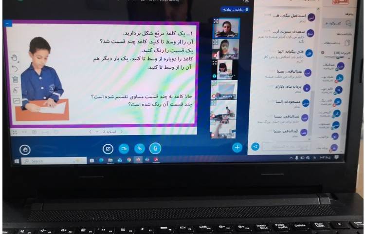 ریاضی 1