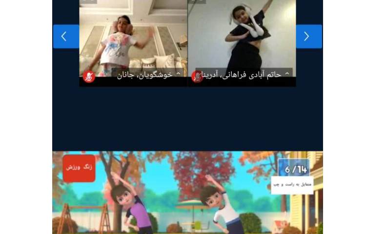 ریاضی 1