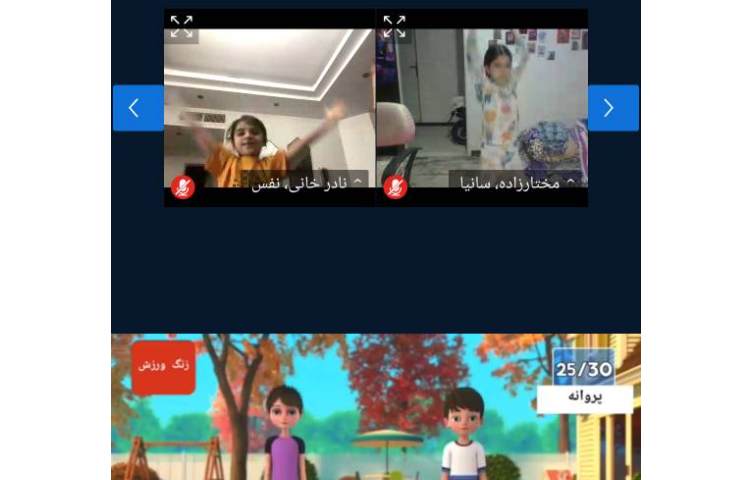 ریاضی 1