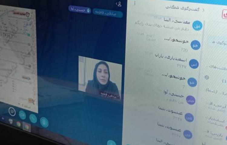 ریاضی 1