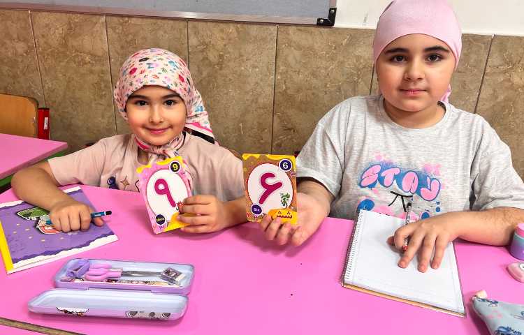 ریاضی 1