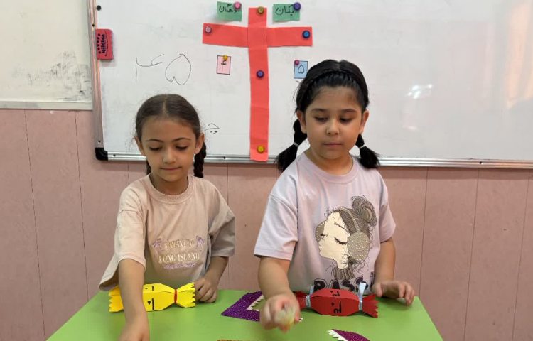 ریاضی 1