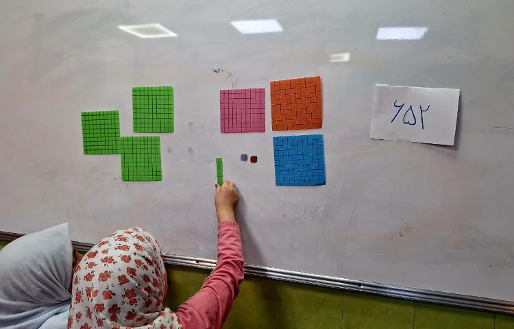 ریاضی 1