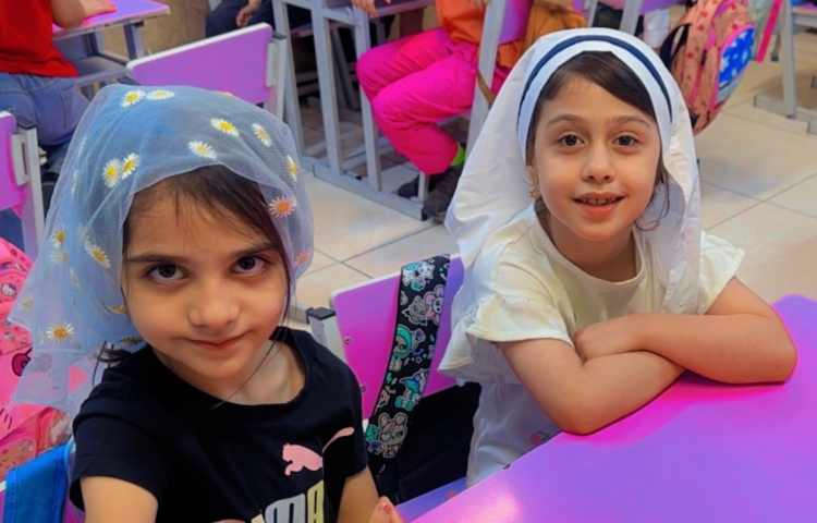 ریاضی 1