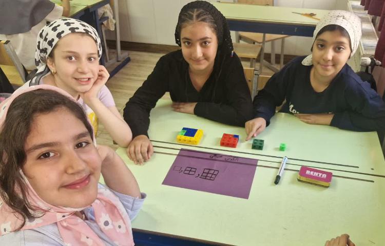 ریاضی 1