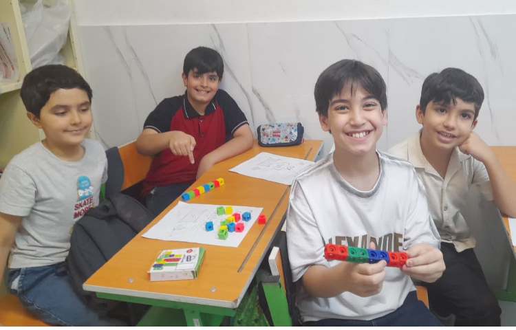 ریاضی 1