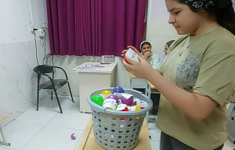 ریاضی 1