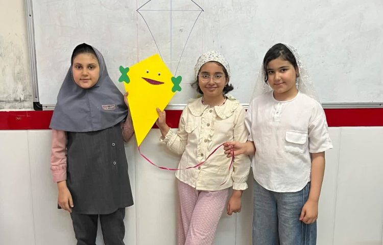 ریاضی 1