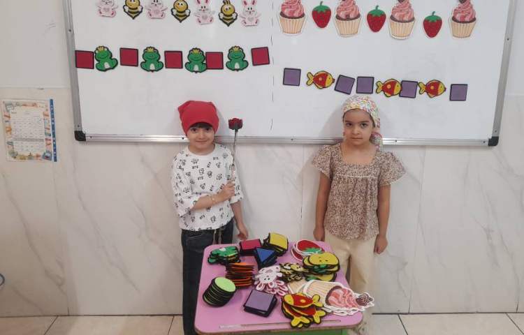 ریاضی 1