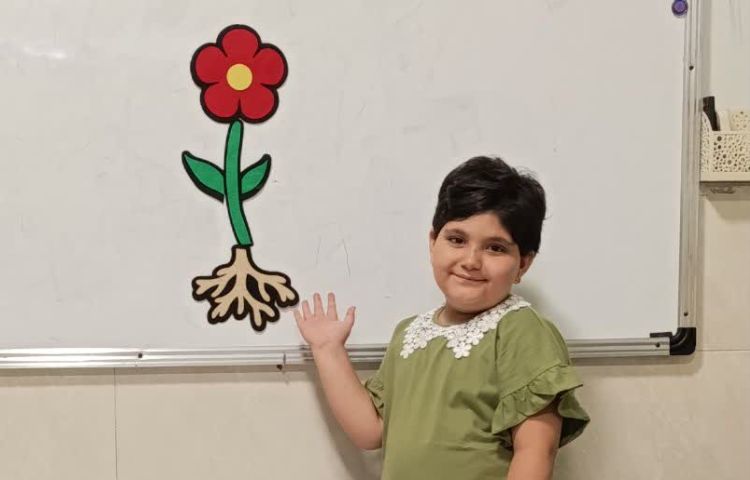 ریاضی 1