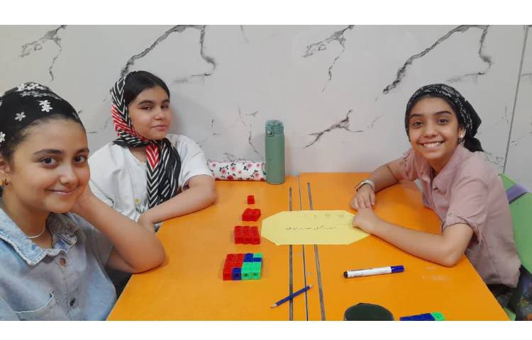 ریاضی 1