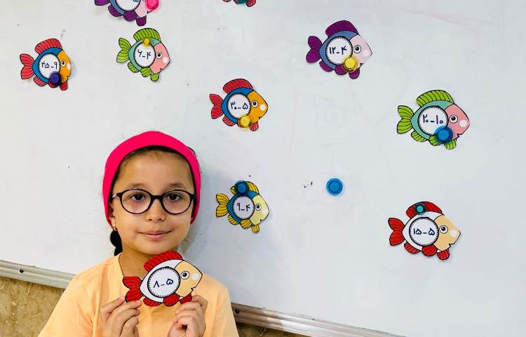 ریاضی 1