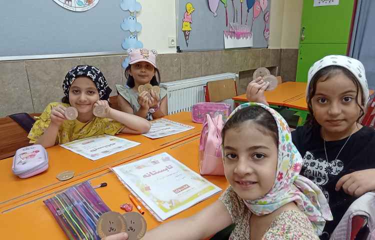 ریاضی 1