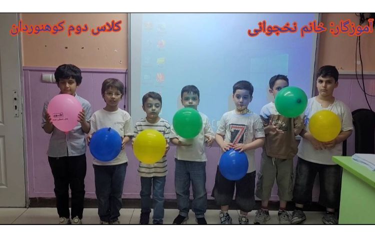 ریاضی 1