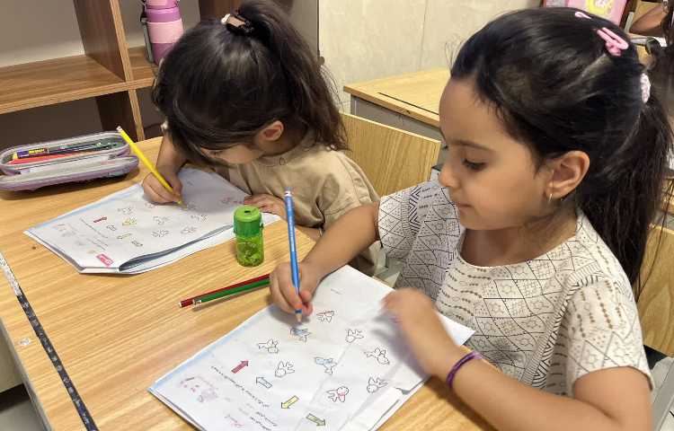 ریاضی 1