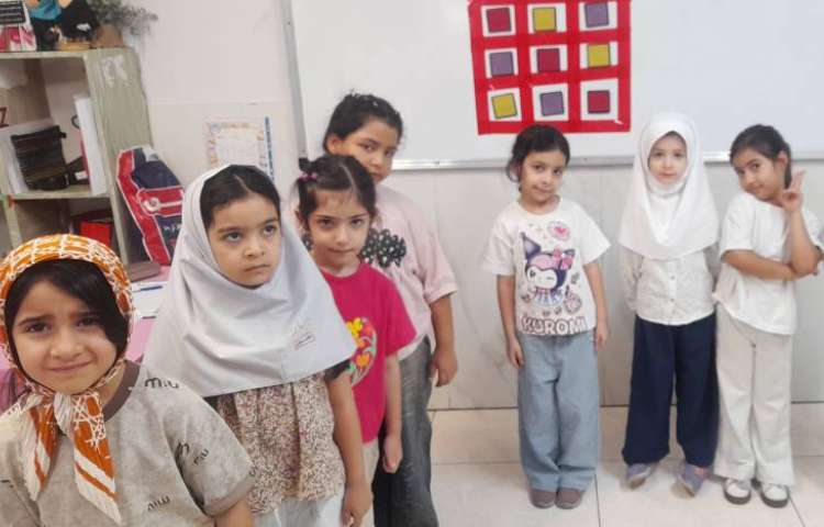 ریاضی 1