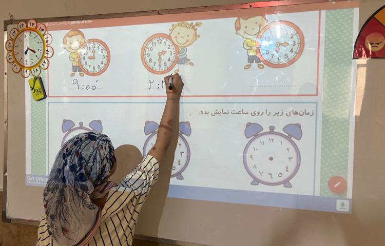 ریاضی 1