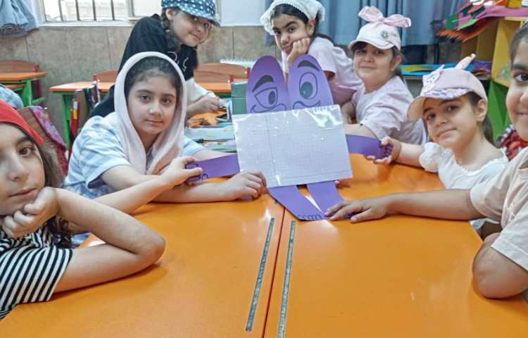 ریاضی 1