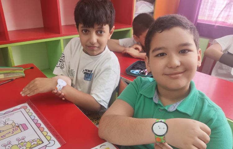 ریاضی 1